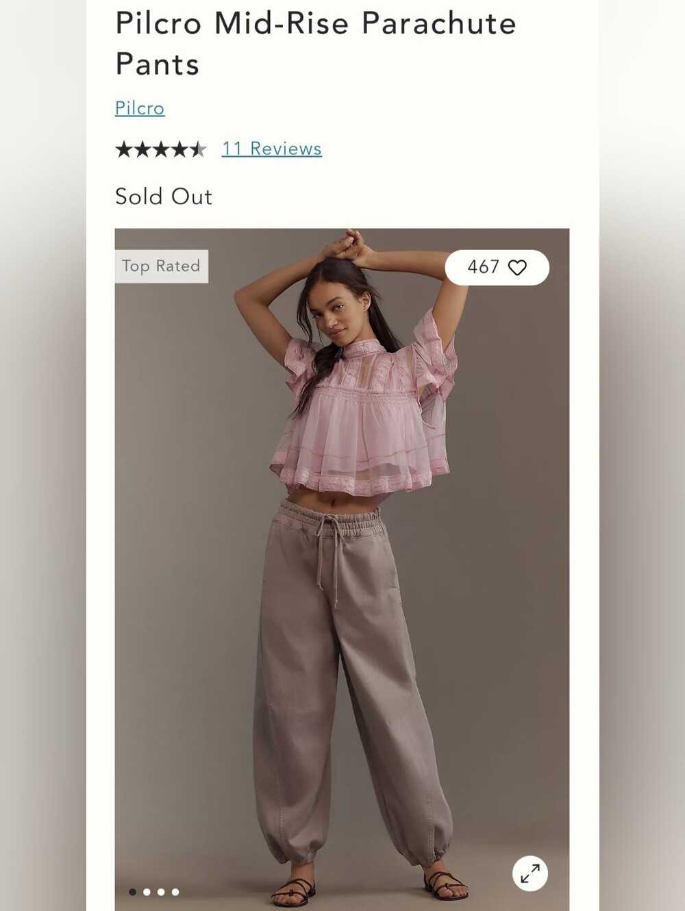 Pilcro Mid-Rise Parachute Pants - NWT